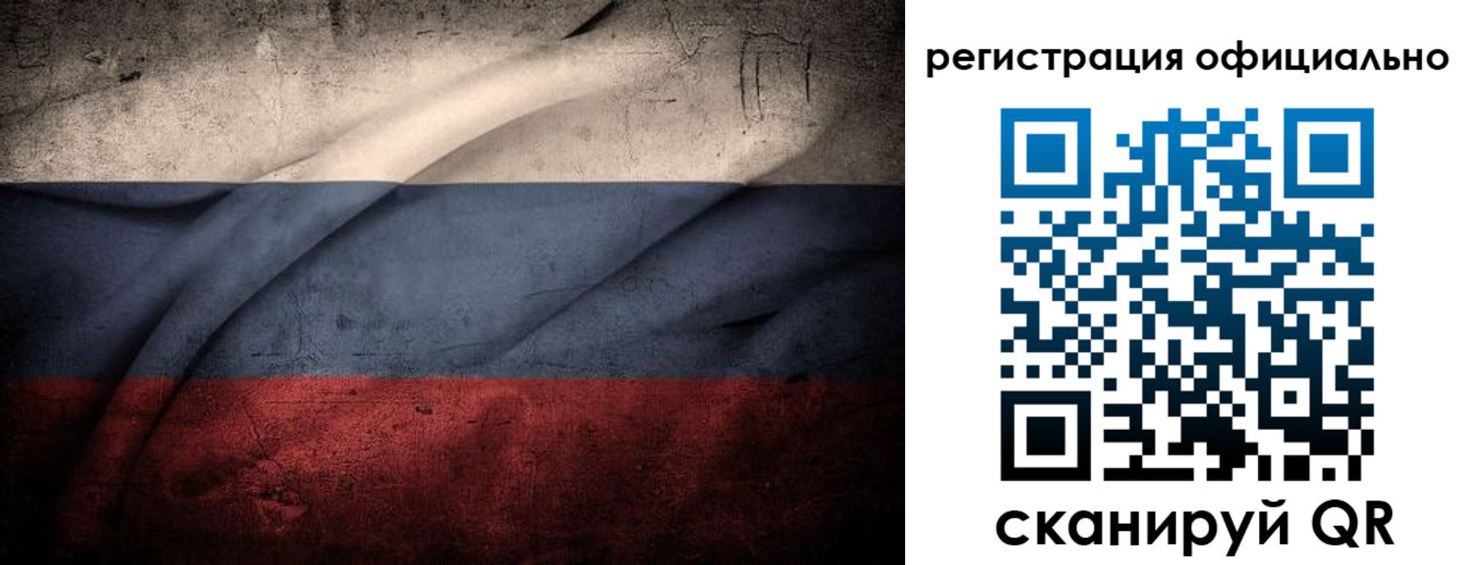 временная регистрация в квартире в Сухом Логе